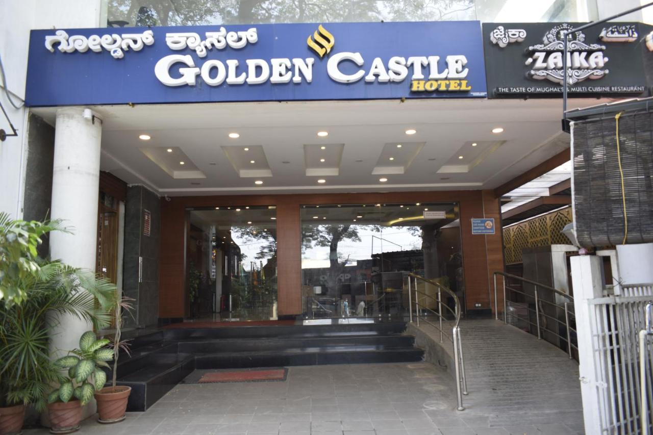 Hotel Golden Castle Майсур Экстерьер фото